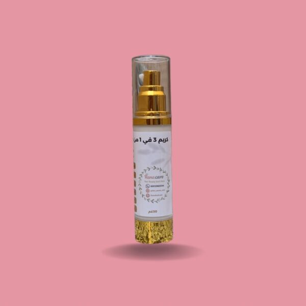 ⁦كريم مرطب وواقي شمس⁩ - الصورة ⁦2⁩