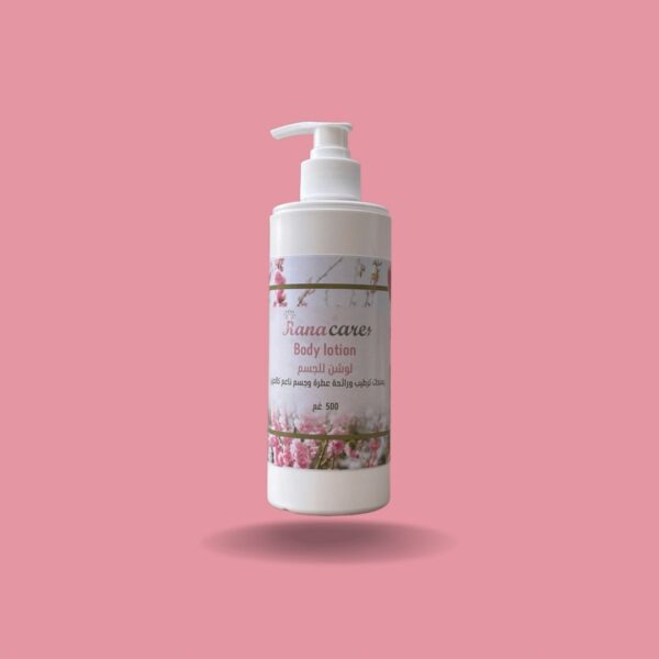 Body lotion