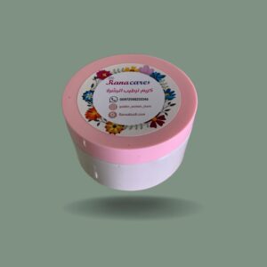 مرطب علاجي بدون معطرات