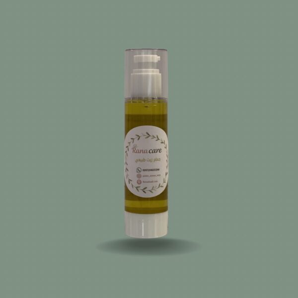 حمام زيت طبيعي للشعر
