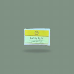 صابونة لبان الذكر